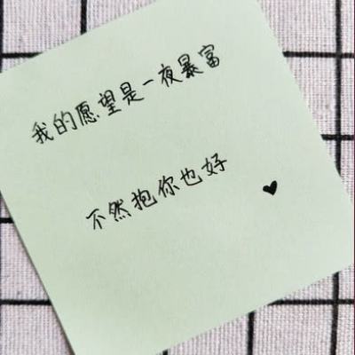 御神道官方版(暂未上线)v1.0.0 安卓最新版
